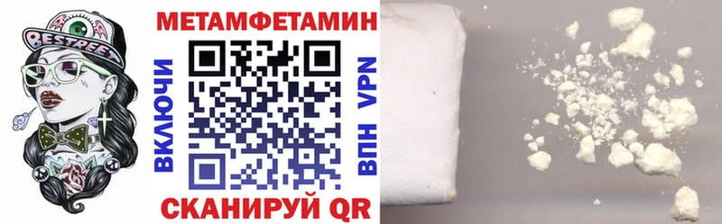АМФ Розовый Сокол