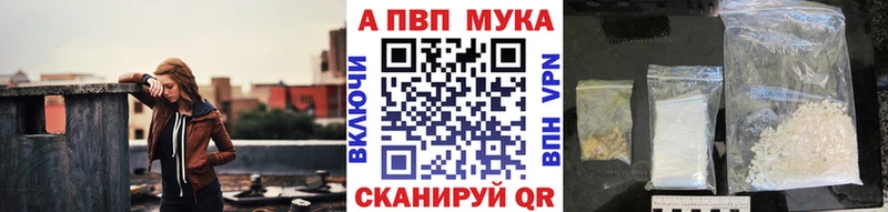 MEGA онион  Сокол  А ПВП СК КРИС 
