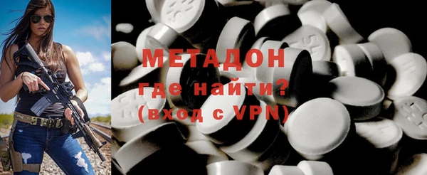 гашиш Медногорск