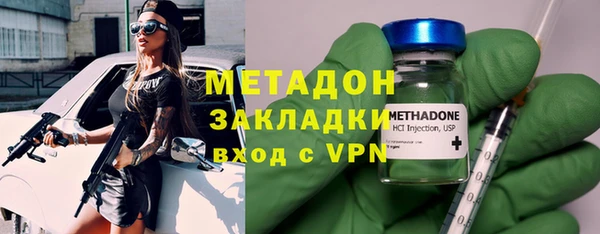 гашиш Медногорск