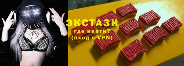 гашиш Медногорск