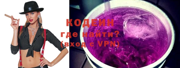 гашиш Медногорск