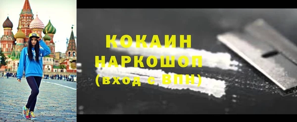 меф Мегион