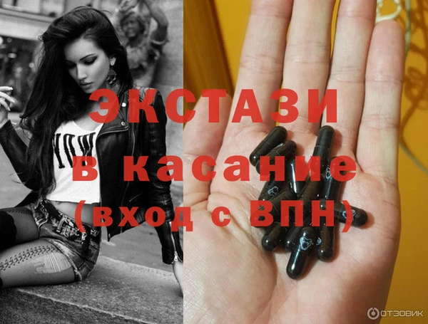 первитин Медвежьегорск