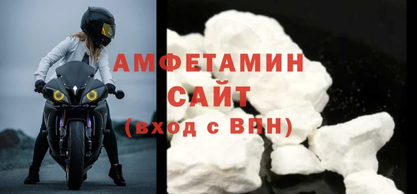 гашиш Медногорск