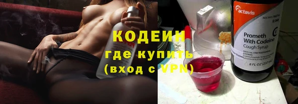 меф Мегион