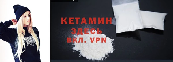 гашиш Медногорск