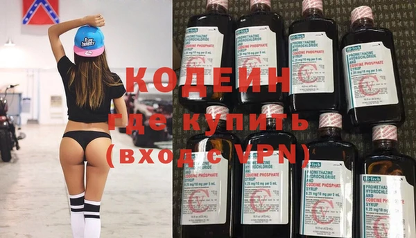 гашиш Медногорск