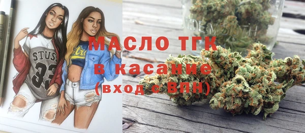 гашиш Медногорск