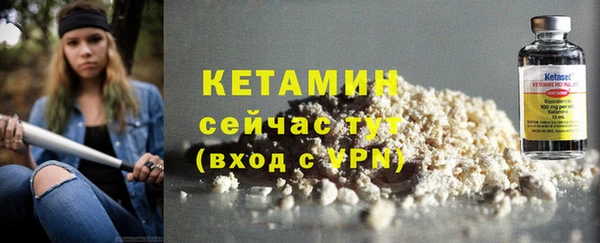 первитин Медвежьегорск
