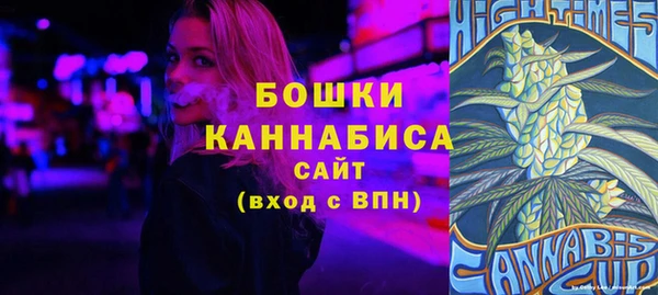 первитин Медвежьегорск