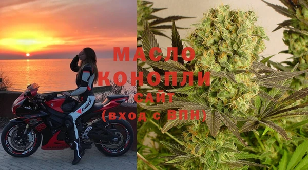 меф Мегион