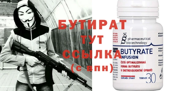 гашиш Медногорск