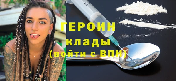 гашиш Медногорск