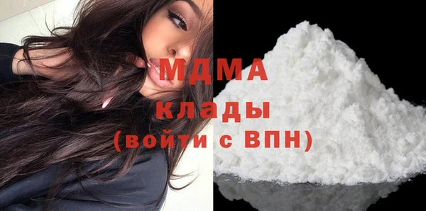 первитин Медвежьегорск