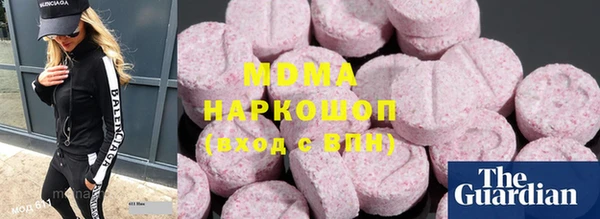 меф Мегион