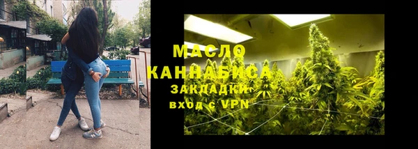 спиды Новый Уренгой