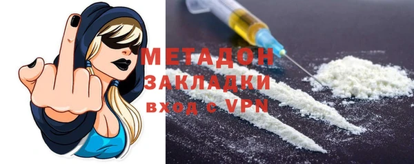 гашиш Медногорск
