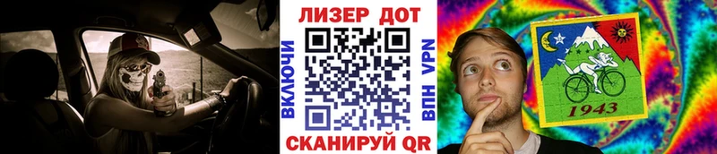 Марки N-bome 1,8мг  kraken онион  Сокол 