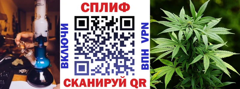 МАРИХУАНА марихуана  продажа наркотиков  Сокол 